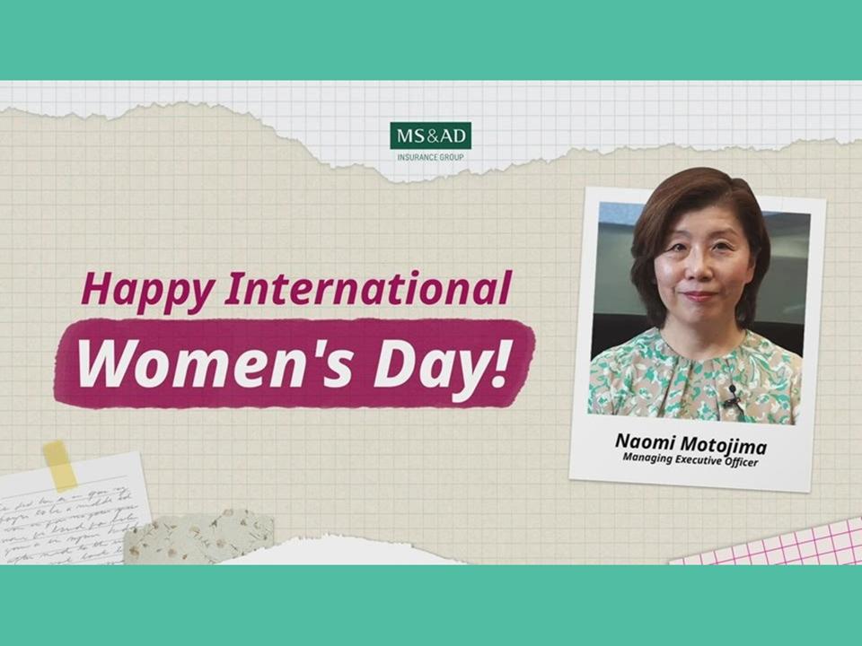 International Women's Day 2025