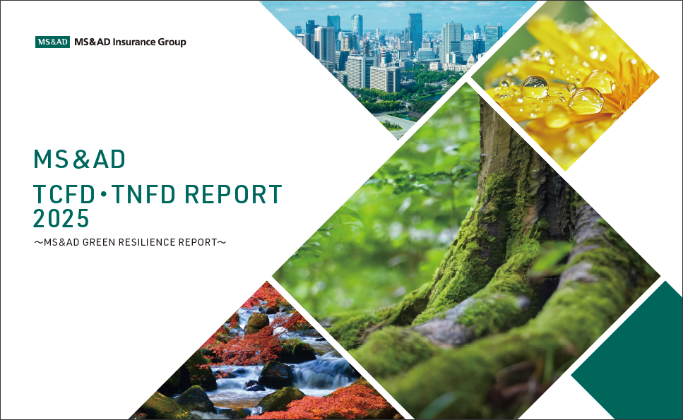 TCFD・TNFD Report 2025